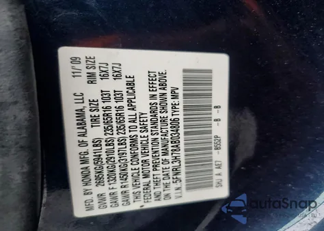 2010 Honda Odyssey Exl из США, поврежденный, VIN 5FNRL3H78AB034806